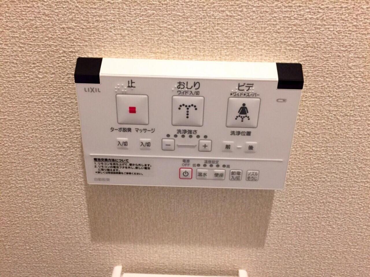 Mikawa House Osaka Castle Hotell Eksteriør bilde
